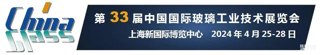 1712202123408180.jpg Chinaglass.jpg.jpg